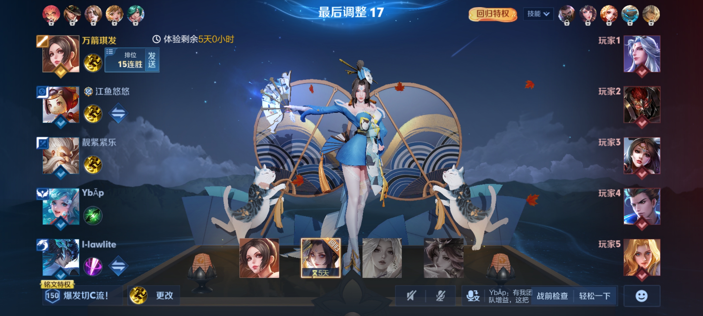 评论图片